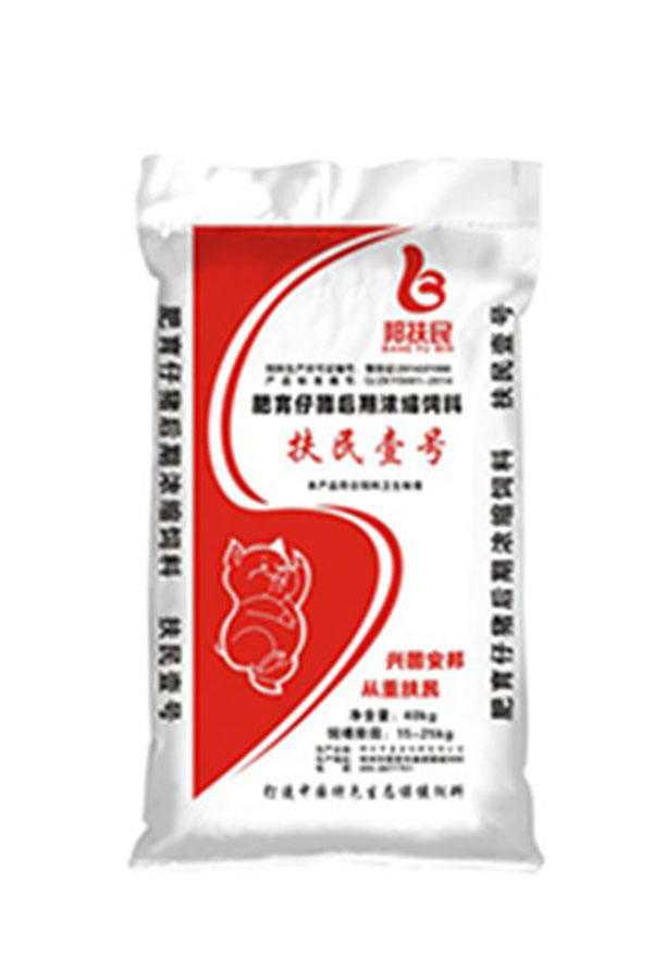 扶民壹號肥育豬濃縮飼料（40kg）