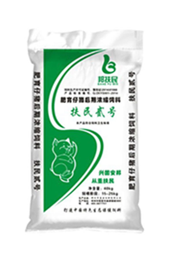 扶民貳號肥育豬濃縮飼料（40kg）